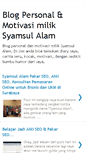 Mobile Screenshot of alampintar.org